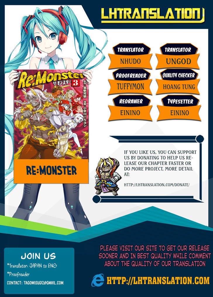 Re:Monster Chapter 38 1